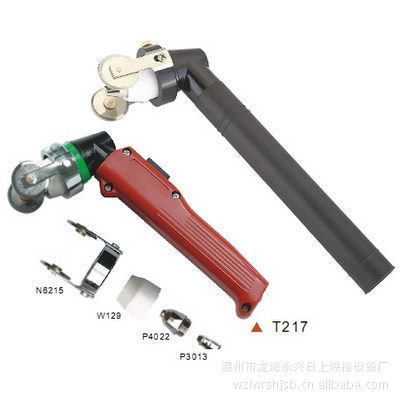 其他焊接材料與附件-廠家供應(yīng)P80等離子割槍 割炬 及槍頭配件 方柄-其他焊接材.